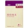 Eu Yan Sang Eu Yan Sang - Pure Pearl Powder 0.37g
