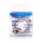 3M 3M - Nexcare Blenderm Eye Beauty Tape 1 Roll