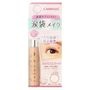 Canmake Canmake - Lighting Liquid Eyes (#01 Chandelier Beige) 1 pc