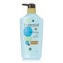 Kao Kao - Essential Deep Cleansing Care Conditioner (Blue) 750ml