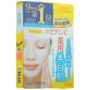 Kose Kose - Clear Turn White Vitamin C Mask 5 pcs