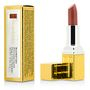 Elizabeth Arden Elizabeth Arden - Beautiful Color Moisturizing Lipstick - # 26 Pink Honey 3.5g/0.12oz