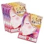 Pure Smile Pure Smile - Uruhada Fit Silicon Mask (Pink) 5 pcs