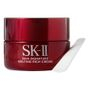 SK-II SK-II - Skin Signature Melting Rich Cream 50g