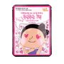 y.e.t y.e.t - Don't Worry Heart Beating Mask (Nutrition) 5 pcs