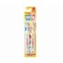 Ebisu Ebisu - Hello Kitty Twin Toothbrush (B-S17) 2 pcs