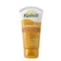 Kamill Kamill - Hand & Nail Cream Soft & Dry 75ml