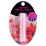 Shiseido Shiseido - Water in Lip (Berry) 3.5g