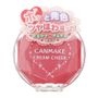 Canmake Canmake - Cream Cheek (#14 Apple Cream Red) 1 pc