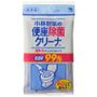 Kobayashi Kobayashi - Toilet Disinfecting Tissue (Travel Size) 10 pcs