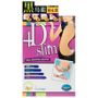 4D Slim 4D Slim - 4D Body Slimming Tea Bag 14 pcs