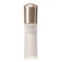 Shiseido Shiseido - Benefiance WrinkleResist24 Night Emulsion 75ml/2.5oz