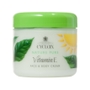 CYCLAX CYCLAX - Nature Pure Vitamin E Face and Body Cream 300ml/10.14oz
