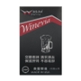 Winevia Winevia - Konjac Glucomannan Capsules 2 pcs x 6 sachets