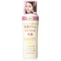 Shiseido Shiseido - Hada-Senka Moisturizing Milk (Pink) 150ml