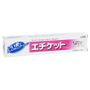 LION LION - Etiquette Toothpaste (Breath Communication) 130g