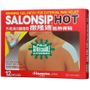 Salonpas Salonpas - Salonsip Hot 12 pcs