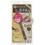 Jewel Cosmetic Jewel Cosmetic - Perle de Bijou Eye Liner (Brown) 1 pc
