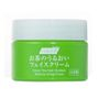 Haruhada Haruhada - Green Tea Anti-Oxidant Moisturizing Cream 50g