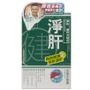 RoyalMedic RoyalMedic - Liver Guard 60 pcs