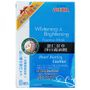 Dr. Morita Dr. Morita - Pearl Barley Licorice Whitening & Brightening Essence Mask 8 pcs
