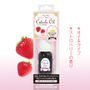 LUCKY TRENDY LUCKY TRENDY - Cuticle Oil (Strawberry) 9ml