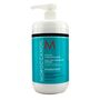 Moroccanoil Moroccanoil - Intense Hydrating Mask - For Medium to Thick Dry Hair  1000ml/33.8oz