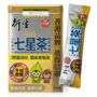 Hin Sang Hin Sang - Premium Health Star (Granules) 10g x 20 packs