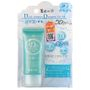 BeautyMate BeautyMate - UV Protect X Whitening Daily Defence DD Cream SPF 30 30g