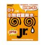 ROHTO ROHTO - Kodomo Soft Eye Drops 15ml