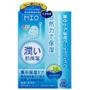 MIO MIO - 4N Equations Concentrate Moisturizing Mask  5 pcs