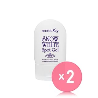 Secret Key - Snow White Spot Gel 2pcs Bundle Set 2026 Version - 65g x 2 pcs