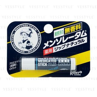 Rohto Mentholatum Lip Balm Fragrance Free 45G rohto mentholatum kopen in de aanbieding