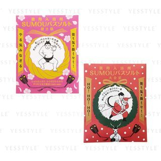 Charley Sumou Bath Salt 2 Types charley kopen in de aanbieding