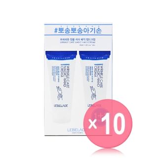 LEBELAGE - Wrinkle Care Magic Hand Cream Set 10pcs Bundle Set 2 pcs x 10 pcs