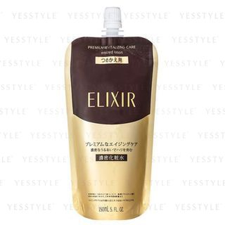 Shiseido Elixir Enriched Lotion Refill 150Ml shiseido kopen in de aanbieding Shiseido Elixir Enriched Lotion Refill 150Ml shiseido kopen in de aanbieding