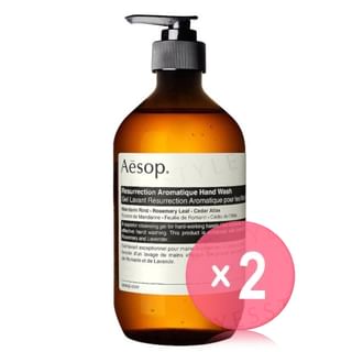 Aesop - Resurrection Aromatique Hand Wash 2pcs Bundle Set 500ml x 2 pcs