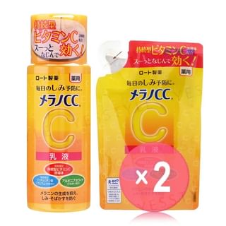 Rohto Mentholatum - Melano CC Vitamin C Anti-Blemish Brightening Milk 2pcs Bundle Set