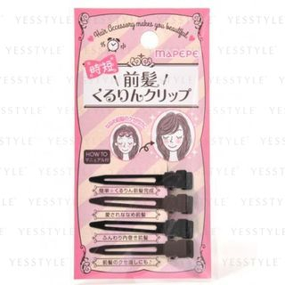 Chantilly Mapepe Bang Curling Clip 4 Pcs Black Brown chantilly kopen in de aanbieding