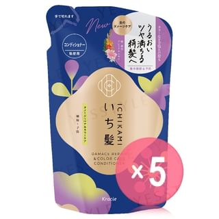 Kracie - Ichikami Damage Repair & Color Care Conditioner Refill 5pcs Bundle Set 320g x 5 pcs