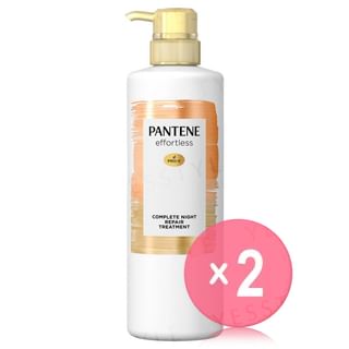 PANTENE Japan - Effortless Complete Night Repair Treatment 2pcs Bundle Set 480g x 2 pcs