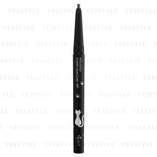 Ettusais Cream Eyeliner Wp Ct Bk Black 01G ettusais kopen in de aanbieding