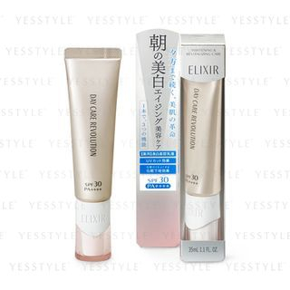 Shiseido Elixir Superieur Day Care Revolution Spf 30 Pa 35Ml shiseido kopen in de aanbieding Shiseido Elixir Superieur Day Care Revolution Spf 30 Pa 35Ml shiseido kopen in de aanbieding