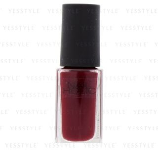 Kose Nail Holic Mode Color Rd403 5Ml kose kopen in de aanbieding Kose Nail Holic Mode Color Rd403 5Ml kose kopen in de aanbieding