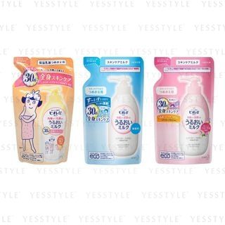 Kao - Biore Moisture Milk Refill 250ml - 3 Types