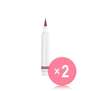 Heart Percent - Dote on Mood All Day Lip Shaper - 5 Colors 2pcs Bundle Set #04 Vintage Rose x 2 pcs