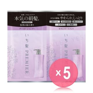 Kracie - Ichikami Premier Repair Moist Shampoo & Treatment Trial Set 5pcs Bundle Set 10ml + 10g x 5 pcs
