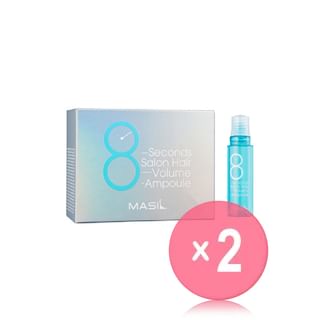 MASIL - 8 Seconds Salon Hair Volume Ampoule 2pcs Bundle Set 15ml x 10 pcs x 2 pcs