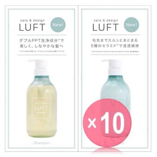 LUFT - Care and Design Hair Trial Set 10pcs Bundle Set 9ml x 2 x 10 pcs