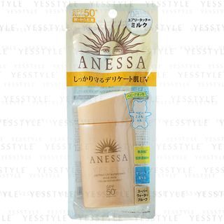 Shiseido Anessa Perfect Uv Sunscreen Mild Milk For Sensitive Skin Spf 50 Pa 60Ml shiseido kopen in de aanbieding Shiseido Anessa Perfect Uv Sunscreen Mild Milk For Sensitive Skin Spf 50 Pa 60Ml shiseido kopen in de aanbieding
